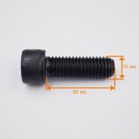 M12x35 วัดไซต์